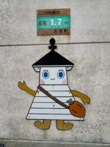 旧福浦灯台、志賀町